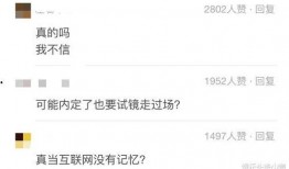 85花最新爆料大佬