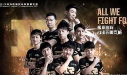 夏季赛最新爆料,最新爆料揭秘战队秘籍与战术布局