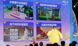 网易蛋仔派对最新爆料,神秘玩法大揭秘，惊喜连连等你来体验！