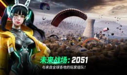 未来之役爆料最新,揭秘未知战场的神秘力量与战略布局