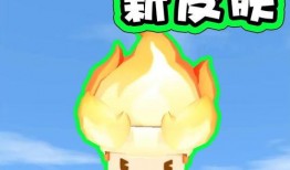 迷你六周年最新爆料视频,精彩亮点抢先看！