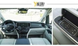 传祺mpv最新爆料视频,揭秘高端家用新选择