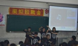 博达学院最新爆料新闻,揭秘学院内部惊人真相！