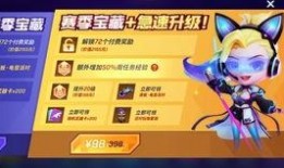 逃跑吧少年官方爆料最新