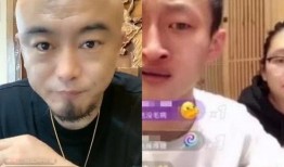 阳哥直播爆料最新消息