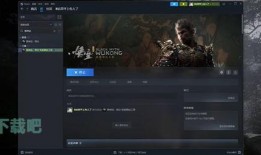 黑神话最新爆料网站下载,悟空最新爆料揭秘：游戏画面与玩法大升级！