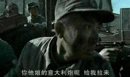 李云龙最新爆料视频播放