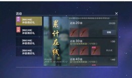 山海t5最新爆料,神秘力量觉醒，探寻未知世界的奇幻之旅