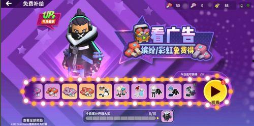 香肠派对更新大爆料最新,惊喜更新，畅玩新篇章！