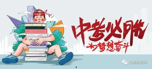 杭州黄先生最新爆料消息,揭秘某神秘事件背后真相