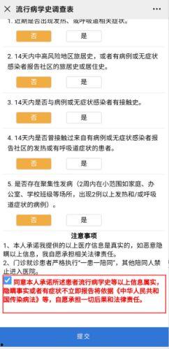 乐堂最新爆料电话查询,电话查询功能即将革新，揭秘隐私保护新篇章