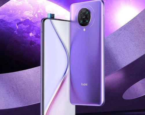 红米50最新爆料,高性价比配置大揭秘！