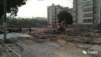 新华路最新爆料消息今天