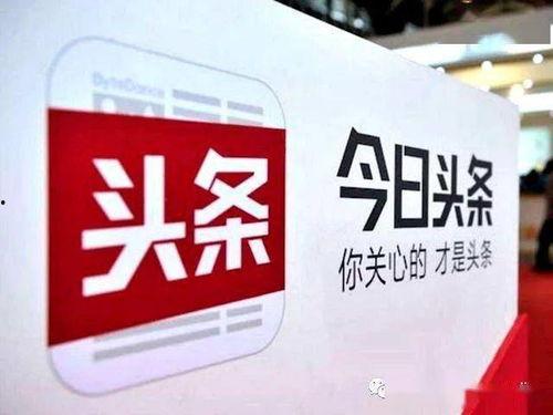 今日头条吉林最新爆料,揭秘神秘事件背后的真相