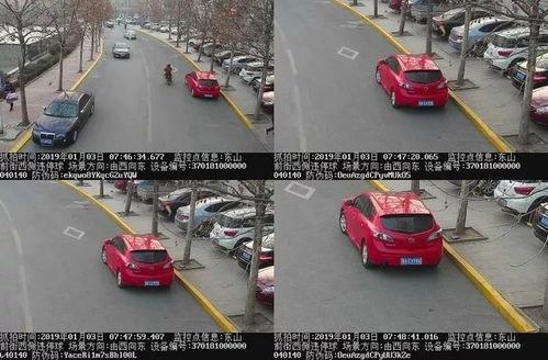 章丘都市爆料事件最新,揭秘事件背后真相与影响